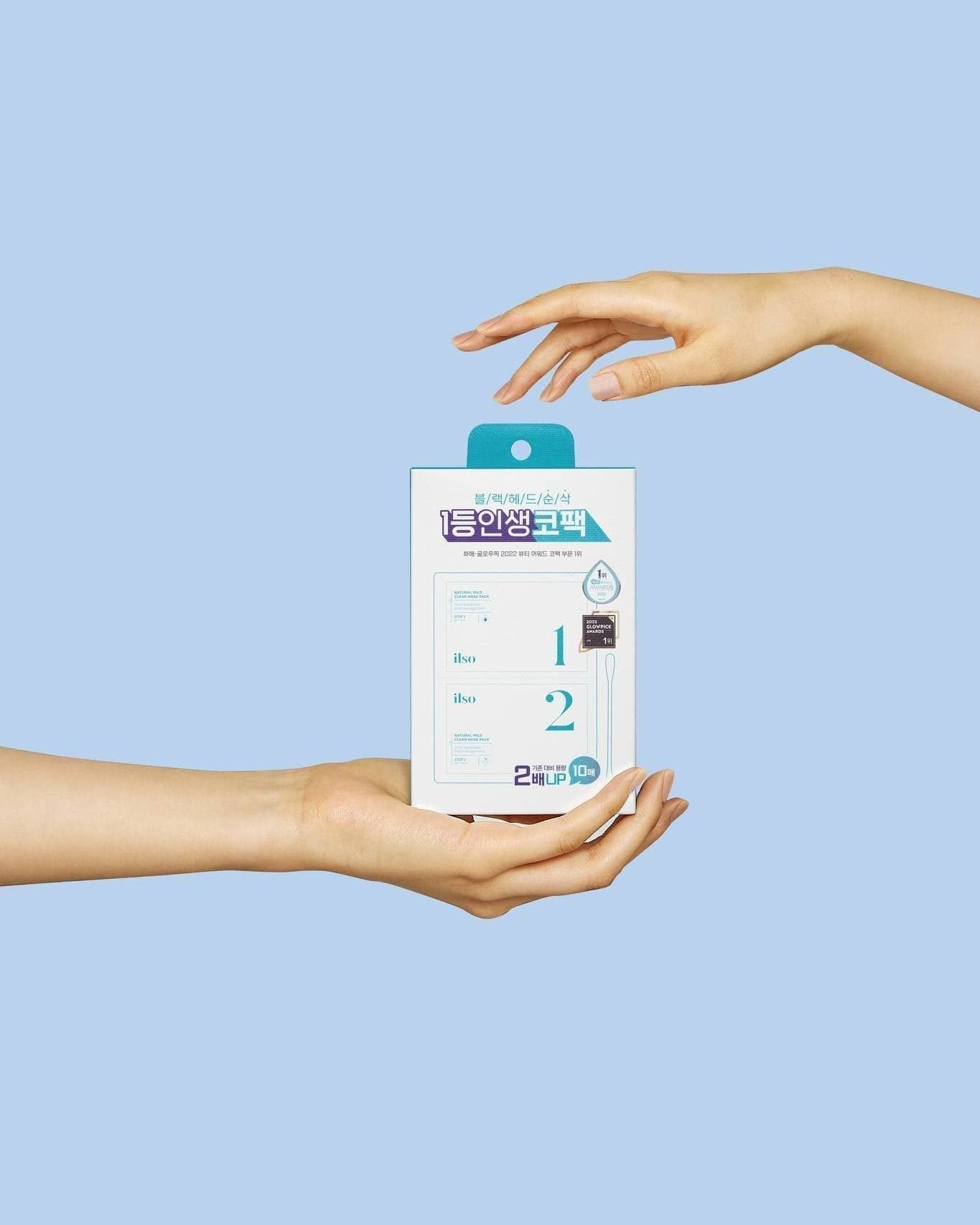 Ilso hero 2